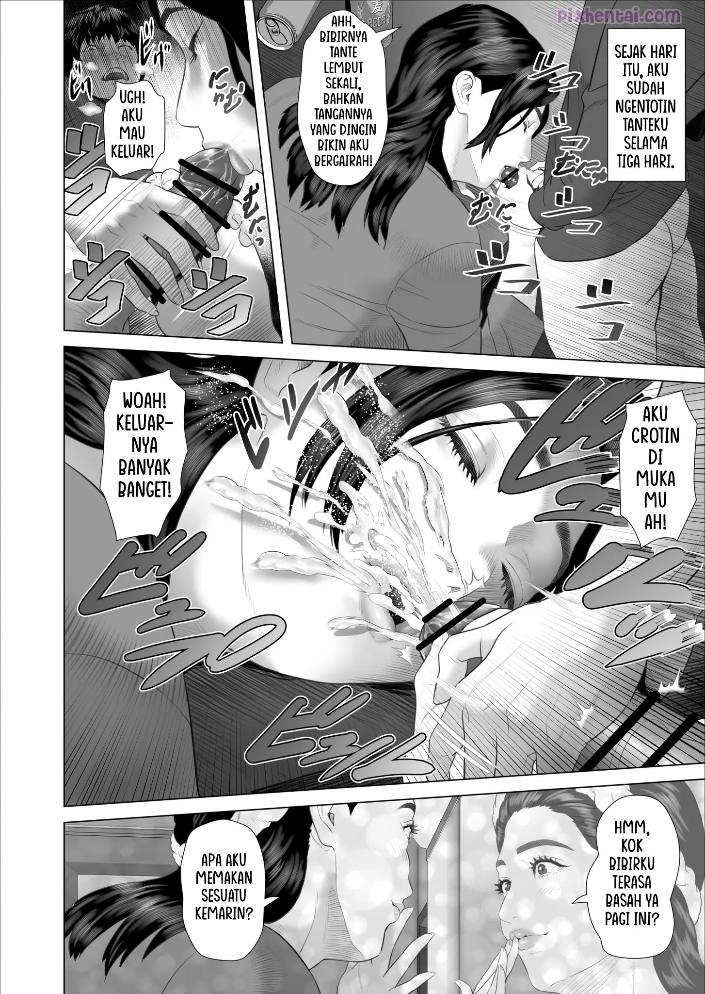 Komik hentai xxx manga sex bokep Kinjo Yuuwaku Shiro Soubi Oba-san no Himeta 2 - Jakuten Hen 4